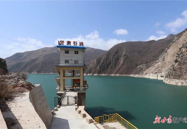 引洮一期工程和景泰傳統(tǒng)村落保護(hù)工程榮獲全國優(yōu)秀工程勘察設(shè)計獎